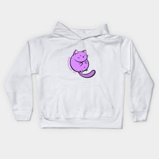 Purple Asian Inspired Cartoon Kitty saying I'm Introverting Kids Hoodie